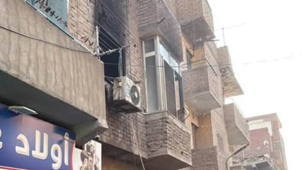 حريق حريق