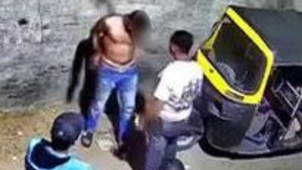 المتهم المتهم