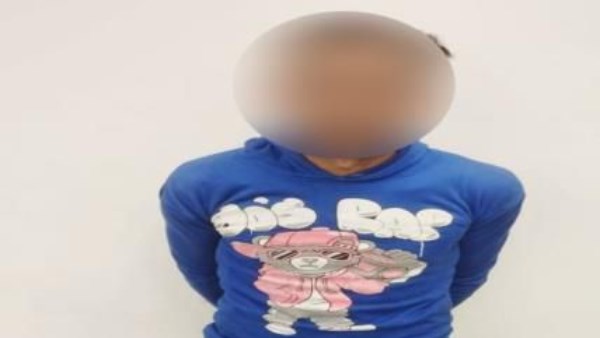 المتهم المتهم