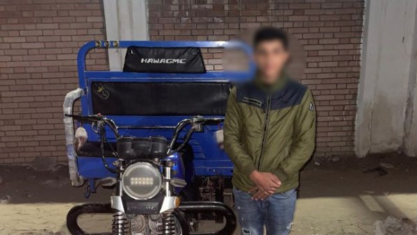 القبض على قائد تروسيكل صدم شخص بكفر الشيخ القبض على قائد تروسيكل صدم شخص بكفر الشيخ