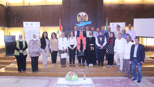 الغردقة خضراء 