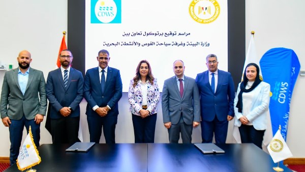 استدامة الموارد الطبيعية، استدامة الموارد الطبيعية،