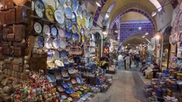المحال السياحية المحال السياحية