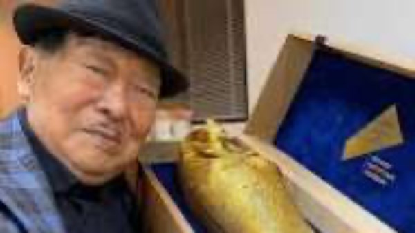 الدكتور ساكوجي يوشيمورا 