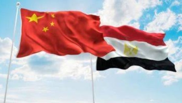 الصين ومصر  الصين ومصر