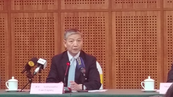 سفير الصين بالقاهرة  سفير الصين بالقاهرة