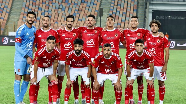 النادي الأهلي 