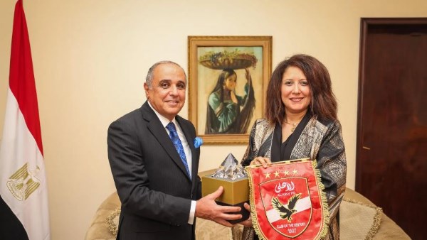 النادي الأهلي 