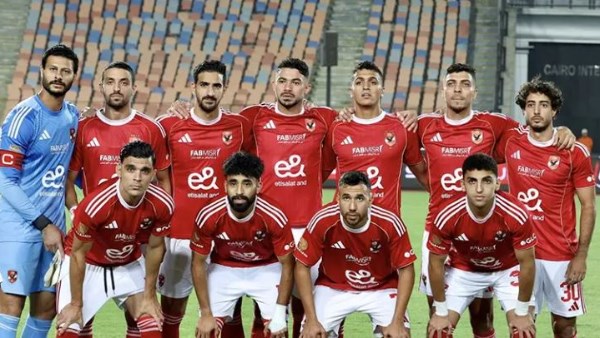 النادي الأهلي 