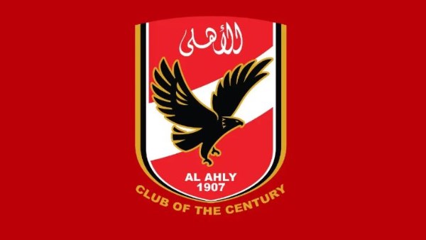 جراجات مجانية لأعضاء النادي الأهلي في يوم الانتخابات جراجات مجانية لأعضاء النادي الأهلي في يوم الانتخابات