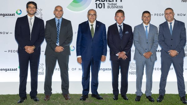 قمة للاستدامة 