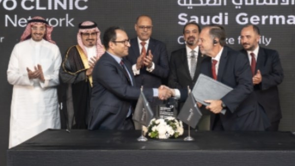دعم مجال صحى 