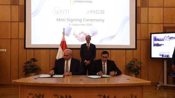وزير الاتصالات