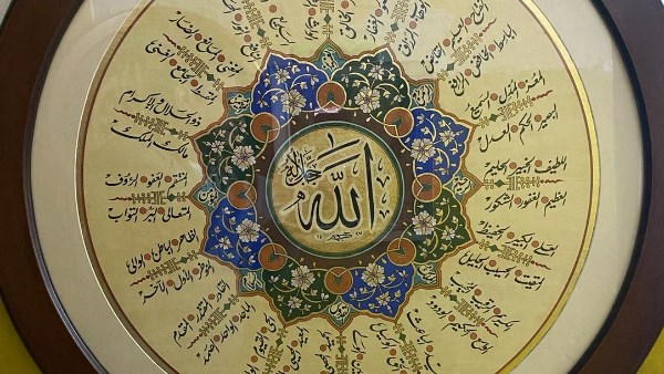اوبرا 