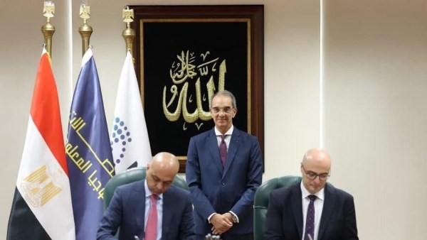 وزير الاتصالات