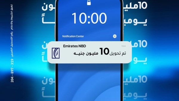 حد 