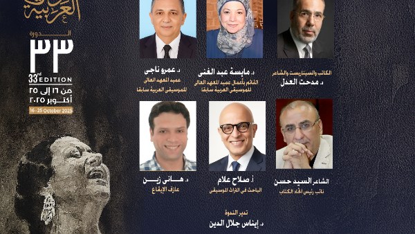 إم كلثوم 