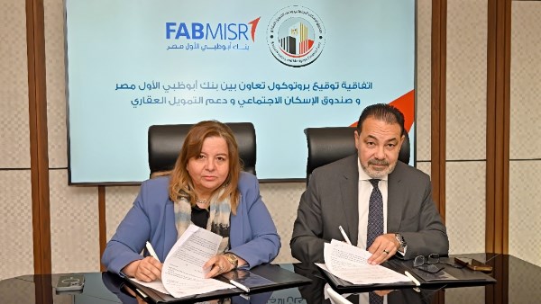 بروتوكول 