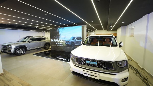 هافال الجديدة  هافال الجديدة