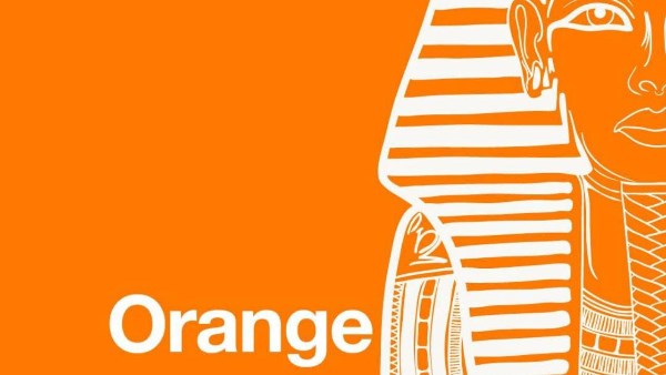 اورنج 
