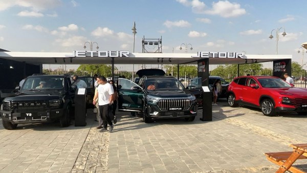 مدينتى  مدينتى