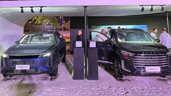 اكسيد اكسيد