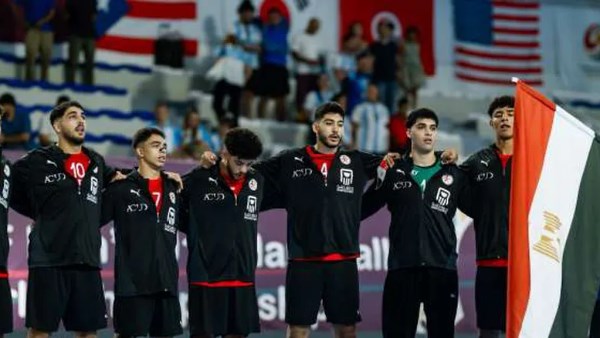 موعد مباراة منتخب ناشئي اليد بعد الفوز على البرازيل ببطولة العالم موعد مباراة منتخب ناشئي اليد بعد الفوز على البرازيل ببطولة العالم