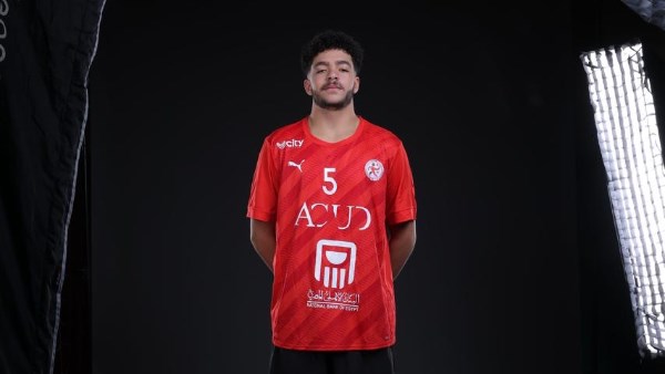 ياسين خالد ياسين خالد