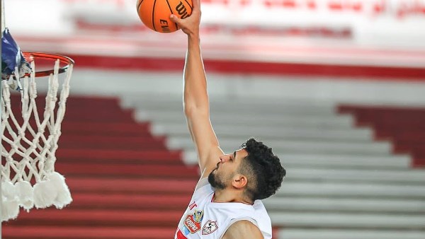 سلة الزمالك  سلة الزمالك