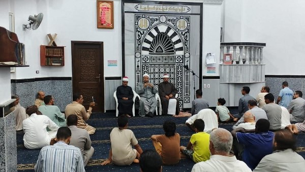 الأوقاف 