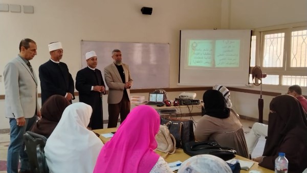 انطلاق البرنامج التدريبي «القراءة التأسيسية القرآنية» لمعلمي القرآن الكريم بمنطقة المنوفية الأزهرية