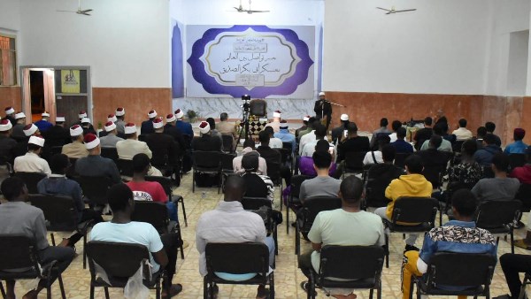 المجلس الأعلى للشئون الإسلامية 