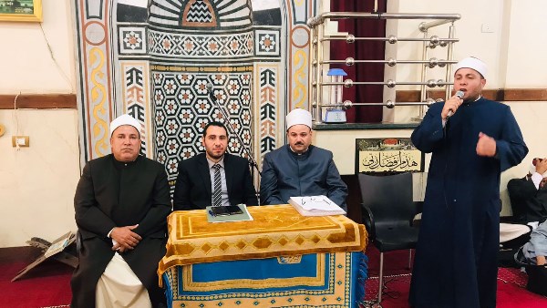 البحوث الإسلامية  البحوث الإسلامية