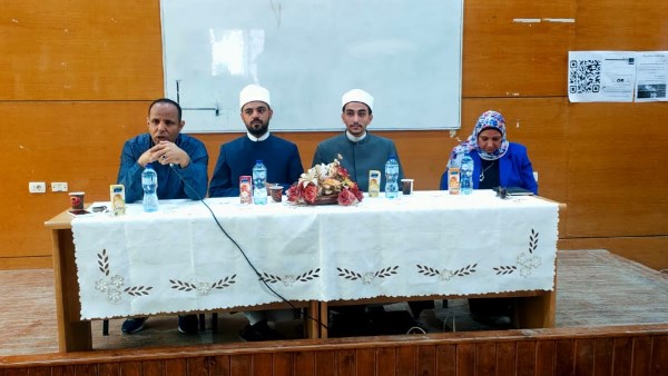 ضمن مبادرة «صحح مفاهيمك».. أوقاف السويس تنظّم ندوة علمية بجامعة السويس بعنوان " خطورة التنمر" ضمن مبادرة «صحح مفاهيمك».. أوقاف السويس تنظّم ندوة علمية بجامعة السويس بعنوان " خطورة التنمر"