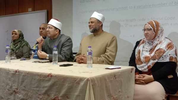 البحوث الإسلامية يختتم فعاليات أسبوع الدعوة الإسلامية الثالث عشر بجامعة المنوفية البحوث الإسلامية يختتم فعاليات أسبوع الدعوة الإسلامية الثالث عشر بجامعة المنوفية