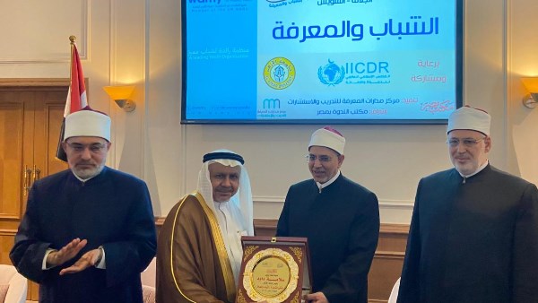 رئيس جامعة الأزهر في ملتقى الشباب والمعرفة: الشباب قوة بين ضعفين يمثلون طاقة الأمة وعدتها في الحاضر والمستقبل رئيس جامعة الأزهر في ملتقى الشباب والمعرفة: الشباب قوة بين ضعفين يمثلون طاقة الأمة وعدتها في الحاضر والمستقبل