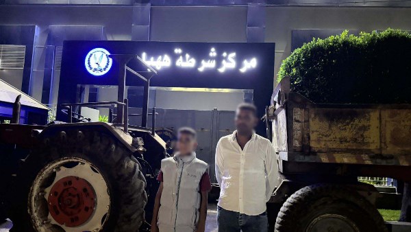 المتهمان 
