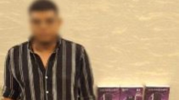 المتهم 