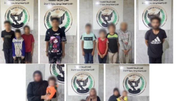 المتهمون والأطفال الضحايا 