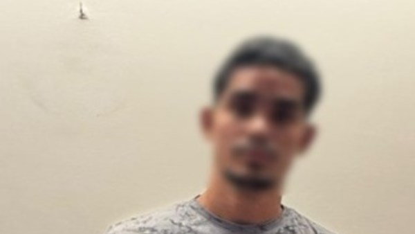 المتهم 