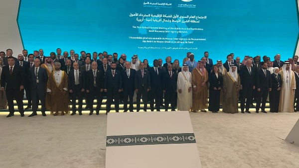 صورة من الجلسة الافتتاحية 