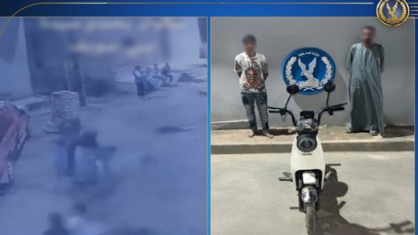 المتهمان 