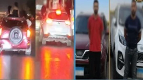 المتهمان 