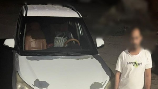 المتهم 