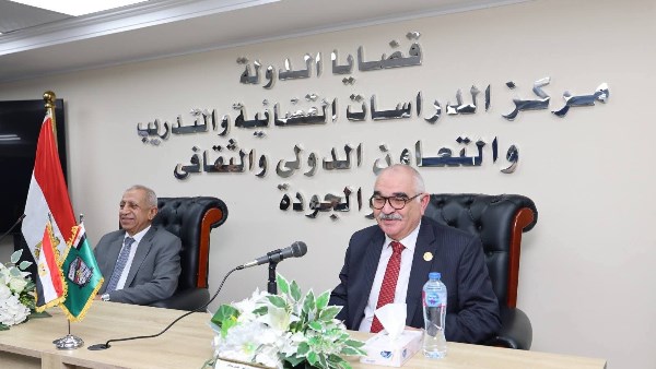بالصور.. افتتاح قاعة مركز الدراسات القضائية والتدريب والتعاون الدولي والثقافي