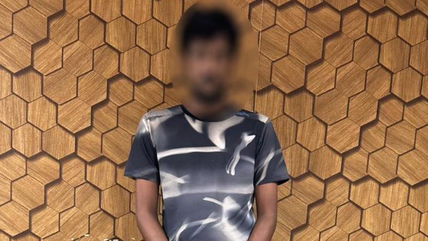 المتهم 