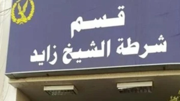 أرشيفية