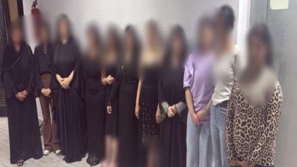 المتهمات