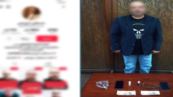 المتهم 