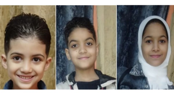 الأطفال ضحايا جريمة اللبيني الأطفال ضحايا جريمة اللبيني